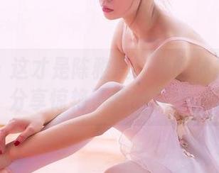 果团网 – 这才是陈雅漫！她的体操服写真分享惊艳了我的视线。