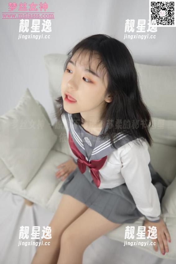 梦丝女神 - 原图不靠谱？苏柔的秘书造型依旧挺养眼选集
