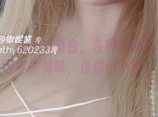 椒妮佐仁的短裤集合，各种风格高清图包等你来体味，保你乐不停！