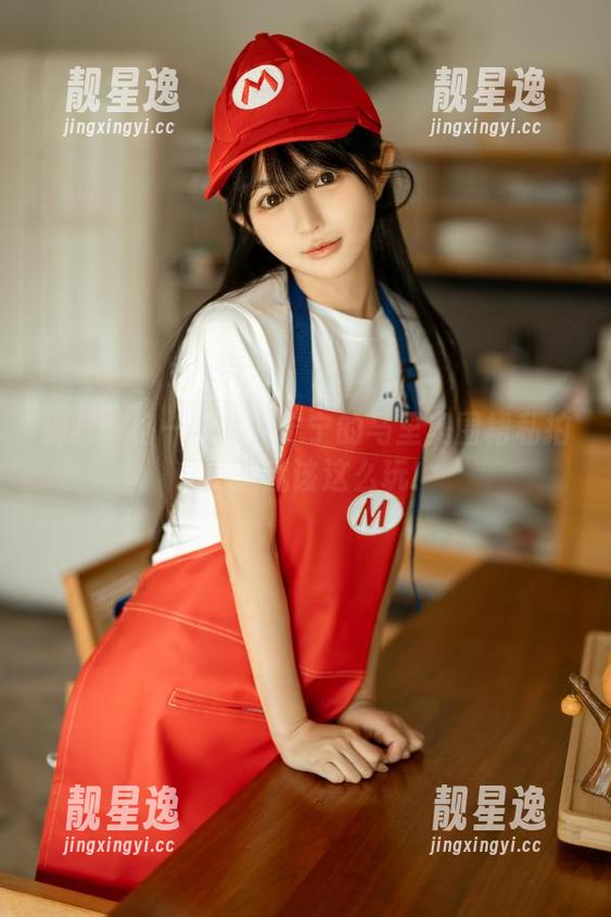 樱井宁宁 别具一格——樱井宁宁的马里奥围裙私拍,资源就该这么玩!