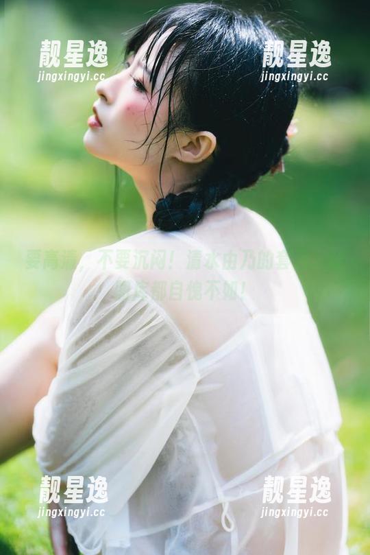 清水由乃 要高清,不要沉闷!清水由乃的套装,让图库都自愧不如!