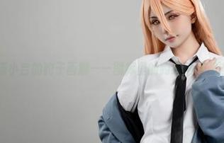 爆机少女喵小吉的豹子画廊——图库里的豹纹慢慢爬进我的脑海