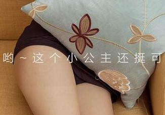 爱尤物 – 作品里的萌琪琪和她的网袜，究竟有多“引人遐想”？