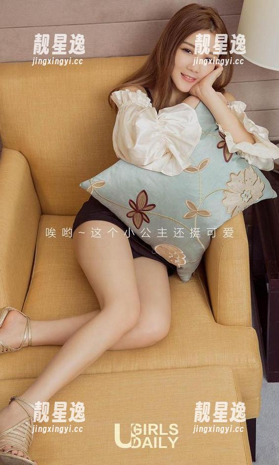 爱尤物 - 作品里的萌琪琪和她的网袜，究竟有多“引人遐想”？
