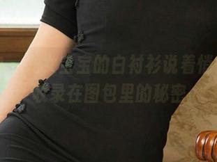 爱尤物 – 龙女宝宝的白衬衫说着悄悄话，收录在图包里的秘密