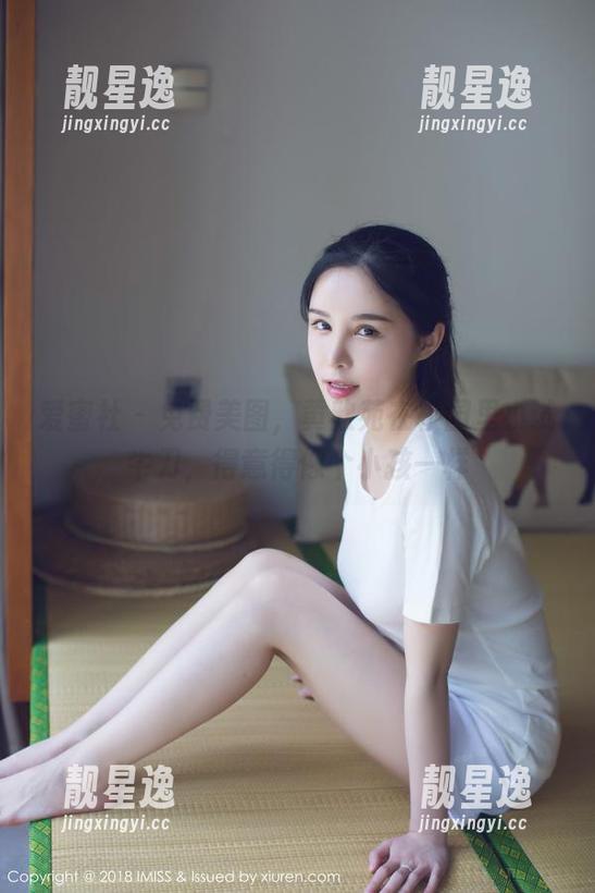 爱蜜社-黄歆苑 爱蜜社 - 免费美图,黄歆苑在校园里小试牛刀,得意得像个小孩一样