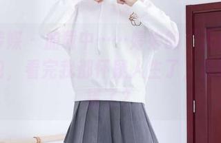 物恋传媒 – 加载中……婷婷的“天使”私房图包，看完我都怀疑人生了，是哪个步错了？