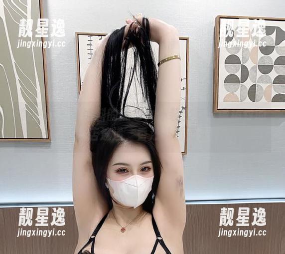 猪饲料 微密圈 - 猪饲料的黑色女仆装全集:像精致的咖啡店速递,香浓扑面而来。