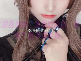 神探火狸狸妹妹，免费的图包，真有那么好？我半信半疑。