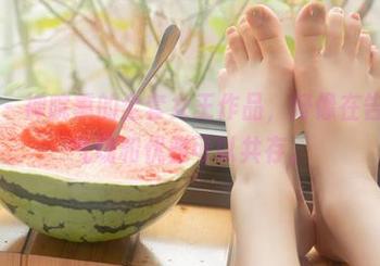 微密圈 – 禅院熏的全套女王作品，好像在告诉我，气场和优雅可以共存。