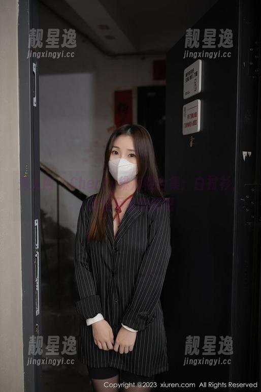 秀人网-Cherry绯月樱 秀人网 - Cherry绯月樱合集:白衬衫,这波不算新鲜吧