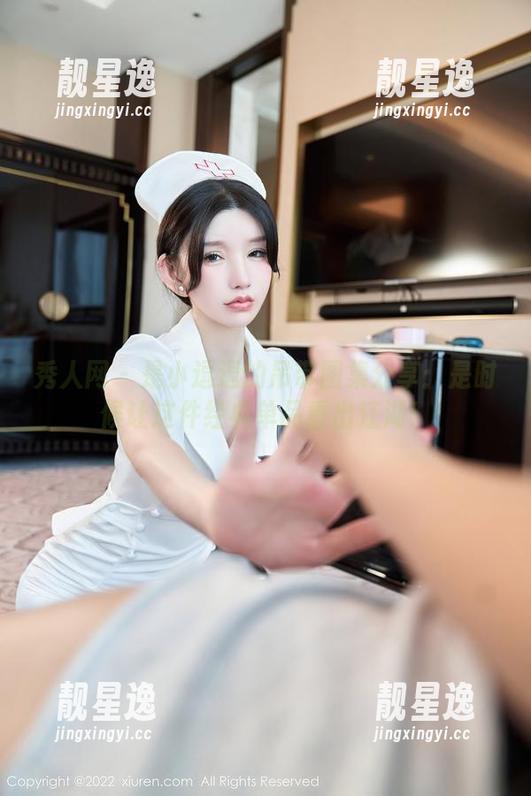 秀人网 - 是小逗逗的吊带图集分享：是时候让这件经典单品重出江湖！