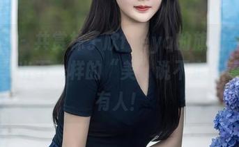 秀人网 – 共赏林子欣freya的旗袍合集吧，分享出不一样的“美”说不定会惊艳所有人！