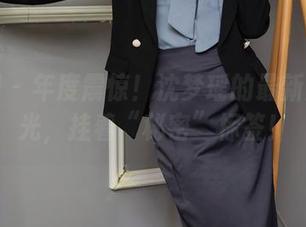 秀人网 – 年度震惊！沈梦瑶的最新原图曝光，挂着“秘密”标签！