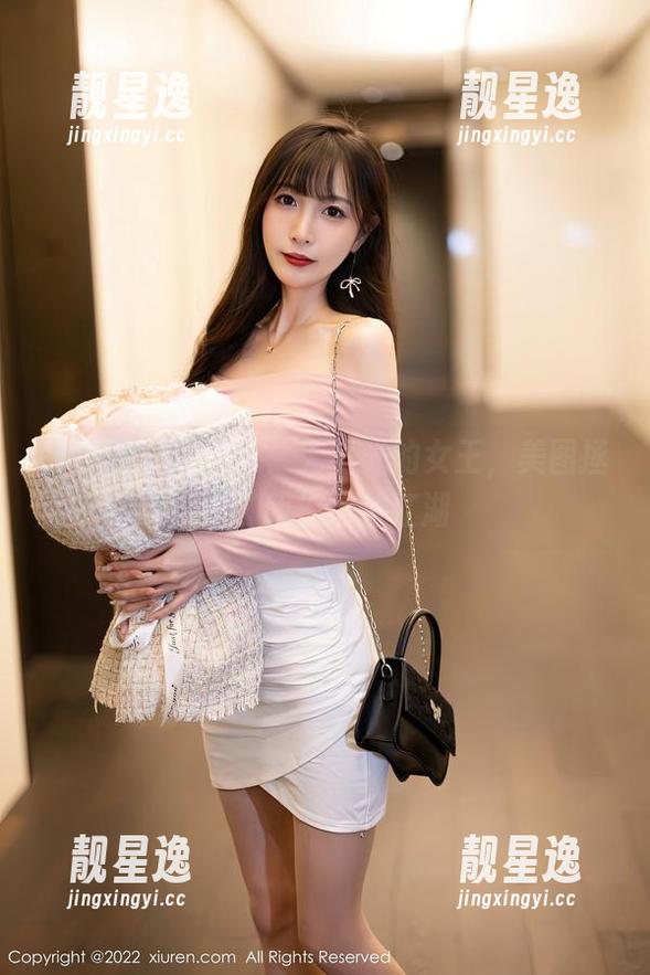 秀人网 - 程开心：无圣光的女王，美图拯救了我们这片江湖