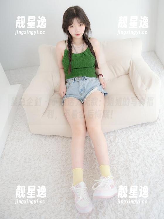 紧急企划-小恩 紧急企划 - 小恩活力无敌:姐姐的写真福利,不看会后悔哦!