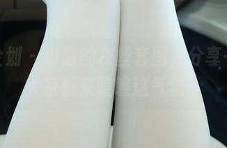 紧急企划 – 小恩的灰丝套图,分享一波,大家都来瞧瞧这气氛。