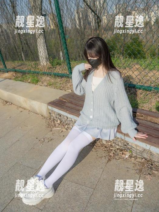紧急企划 - 让人想象翱翔云端的角色，林书辞的空姐高清写真，只不过是一场无声的旅行。