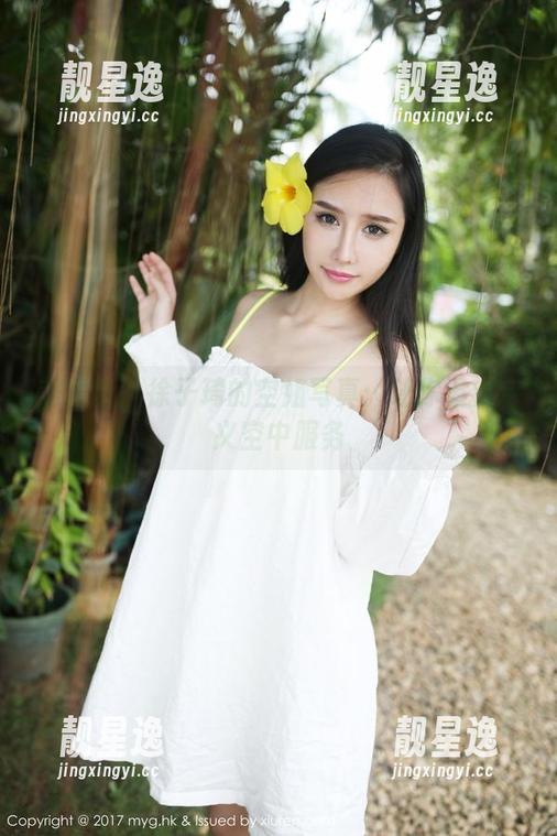 美媛馆 - 徐子琦的空姐写真：让你重新定义空中服务