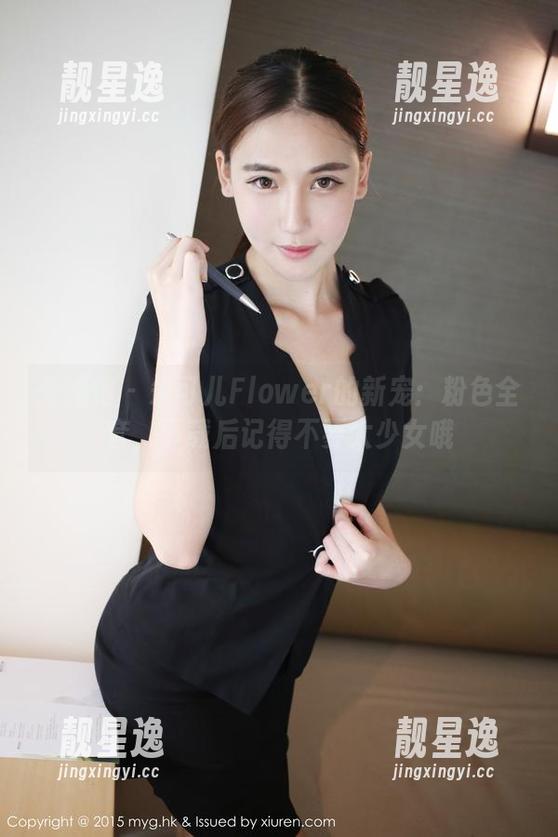 美媛馆 - 朱可儿Flower的新宠：粉色全套，下载后记得不要太少女哦