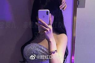 微密圈 – 宝贝儿，来瞧瞧！脸红Dearie女友的一天图包又更新了！