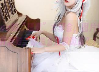苏嫣qvq的“精灵”大聚会，图片好似在开派对，你怎么没被邀请？！