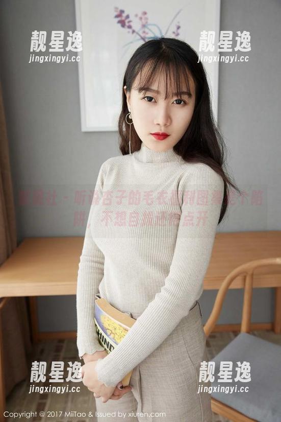 蜜桃社-杏子 蜜桃社 - 听说杏子的毛衣福利图集是个陷阱,不想自拔还得点开
