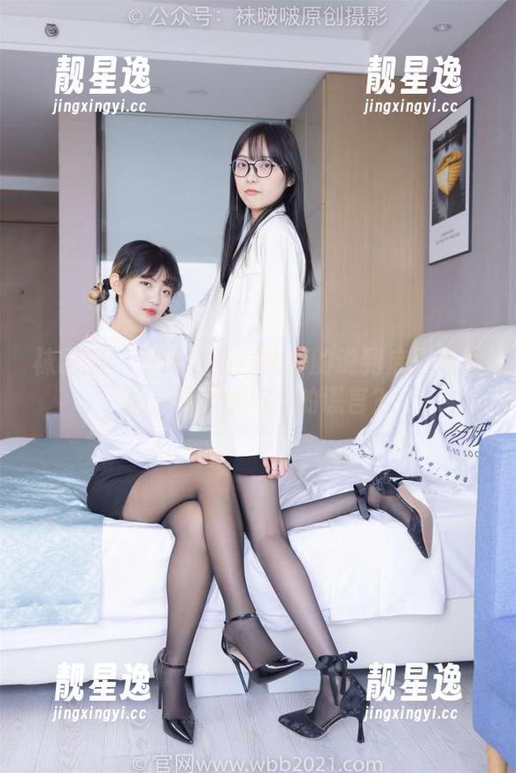 袜啵啵-小沫 袜啵啵 - 小沫写真:纯粹的说到底是两双鞋,或者说巧妙的谎言?