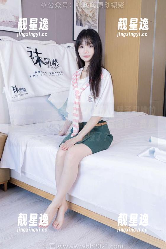 袜啵啵-稚予 袜啵啵 - 一番寻找后才发现,稚予和她的黑色五指袜竟然等着我去下载图包…我是不是也太慢了?