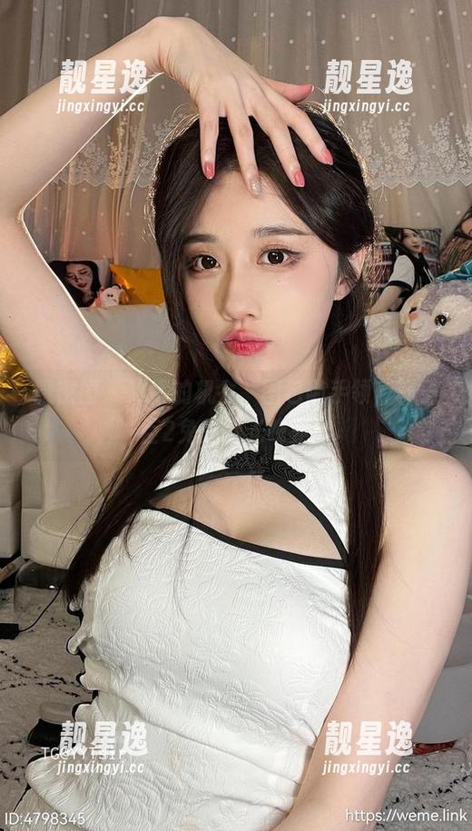 轩子巨2兔 微密圈 - 难得的机会,图包随手领,轩子巨2兔的凝光晚宴!