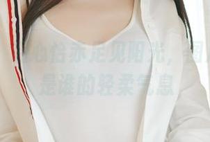 轰趴猫 – 温心怡赤足见阳光，图片里藏着是谁的轻柔气息