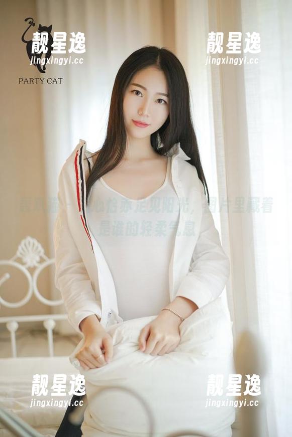 轰趴猫 - 温心怡赤足见阳光，图片里藏着是谁的轻柔气息