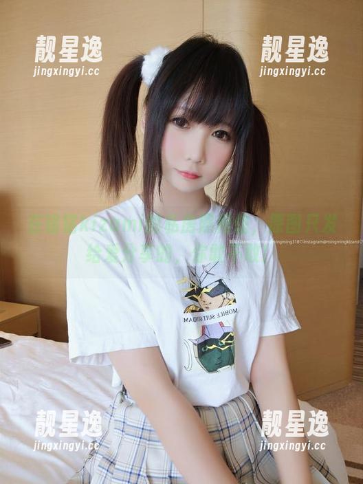 在铭铭kizami的私房照相馆，原图只发给爱分享的，你敢不敢！