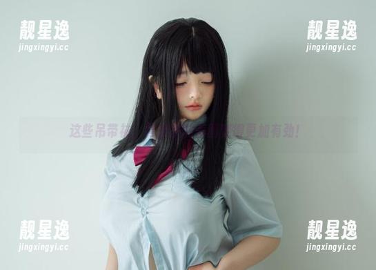 阿寨寨 这些吊带袜,阿寨寨的美图变得更加有劲!