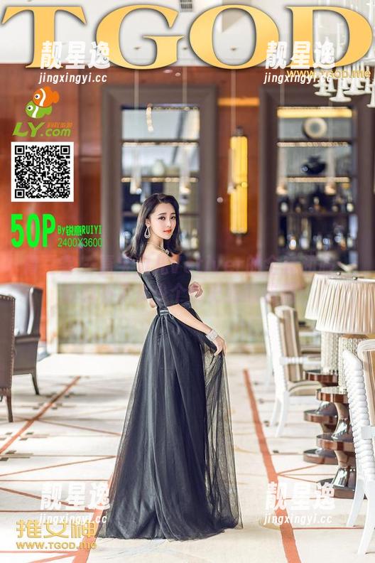 青豆客-嘉宝贝儿Vetiver 青豆客 - 嘉宝贝儿Vetiver的全套和服:我脑补了多少个历史剧的结局!