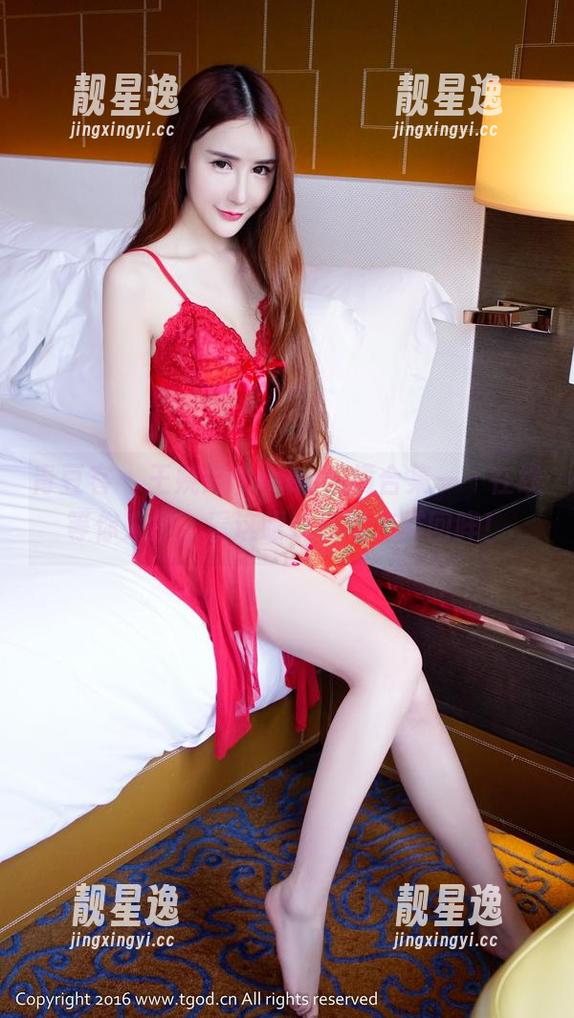 青豆客-王婉悠Queen 青豆客 - 王婉悠Queen眼镜合集——在线等你来撩,看这眼镜还能怎样回眸!