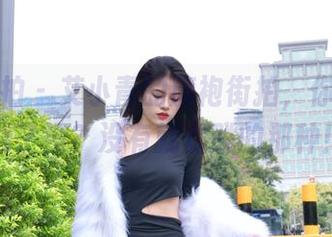 魔镜街拍 – 艾小青的旗袍街拍，你图包下载了没？没有就虚脱的那种！