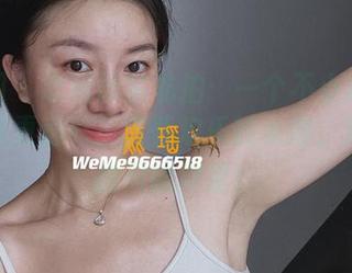 微密圈 – 鹿瑶泳装私拍：一个不小心她比我游得更远——含着欢乐的水泡，这身姿我只能仰望！