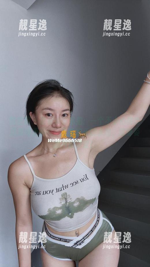 微密圈 - 鹿瑶泳装私拍：一个不小心她比我游得更远——含着欢乐的水泡，这身姿我只能仰望！