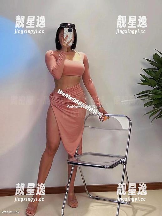 鹿瑶 微密圈 - 鹿瑶的万圣节在线,惊艳高清就在你眼前!