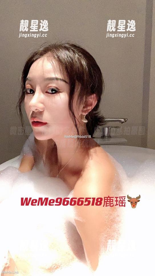 微密圈 - 花嫁的多样性，鹿瑶的私拍原图在质疑传统啊！